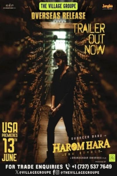 watch-Harom Hara (2024)