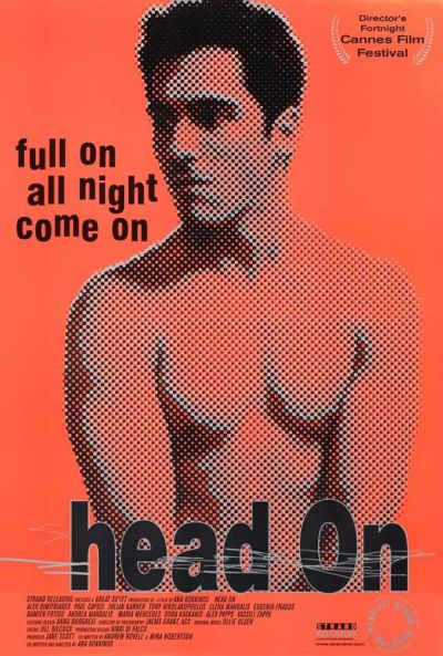 watch-Head On (1998)