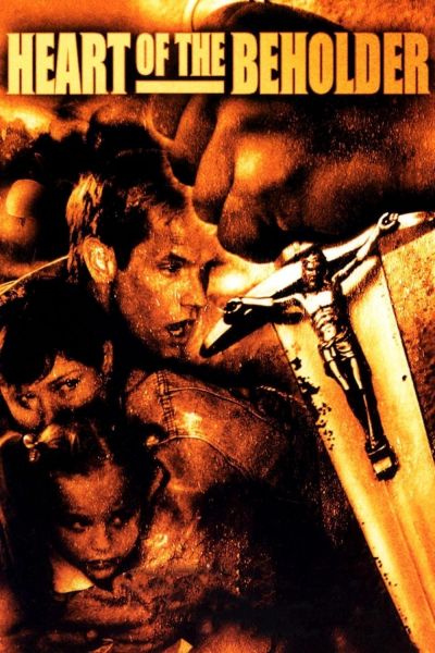 watch-Heart of the Beholder (2005)