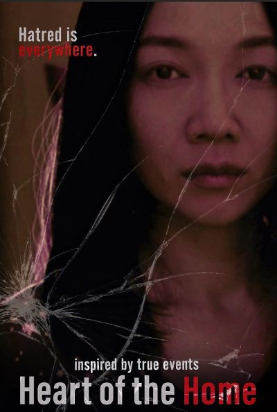 watch-Heart of the Home (2021)