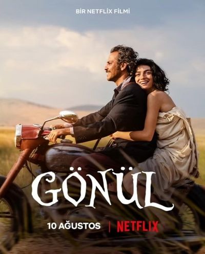 watch-Heartsong (2022)
