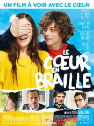 watch-Heartstrings (2016)