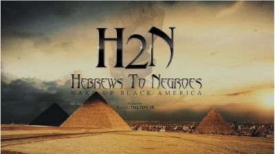 watch-Hebrews to Negroes: Wake Up Black America (2018)