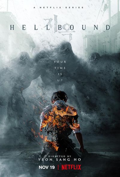 watch-Hellbound (2021)