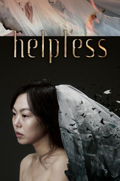 watch-Helpless (2012)