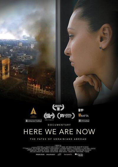 watch-Here We Are Now (2024)