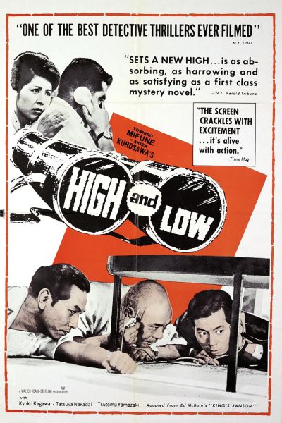 watch-High and Low (1963)