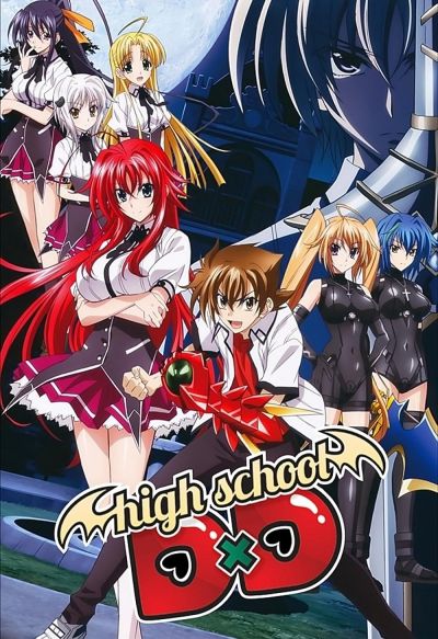 watch-High School DxD (2012)