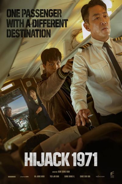 watch-Hijack 1971 (2024)