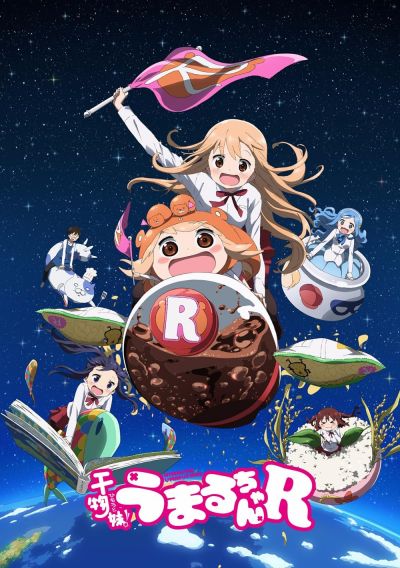 watch-Himouto! Umaru-chan (2015)