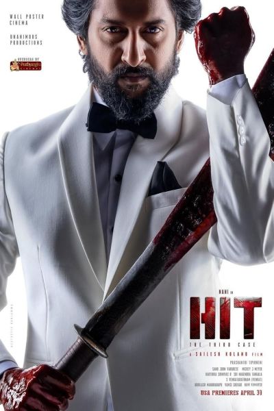 watch-HIT: The Third Case (2025)