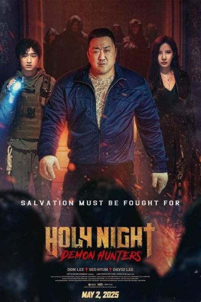 watch-Holy Night: Demon Hunters (2025)