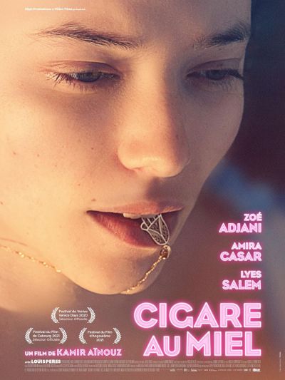 watch-Honey Cigar (2021)