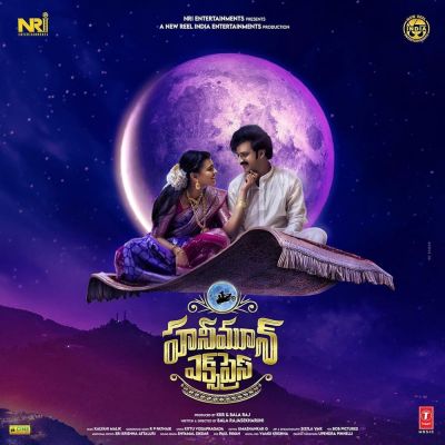 watch-Honeymoon Express (2024)