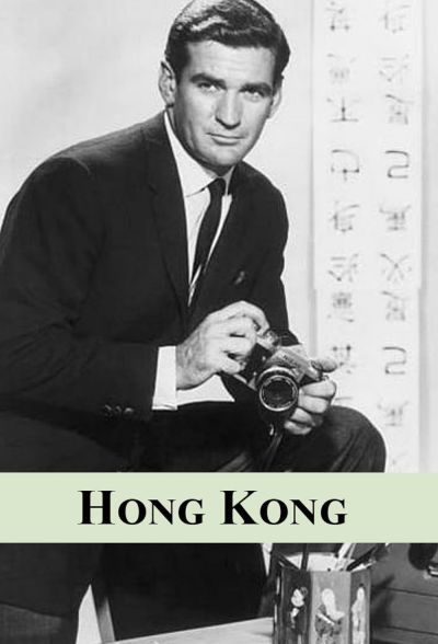 watch-Hong Kong (1960)