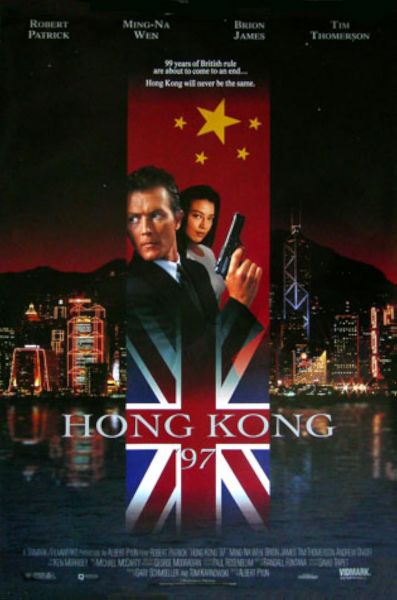 watch-Hong Kong 97 (1994)