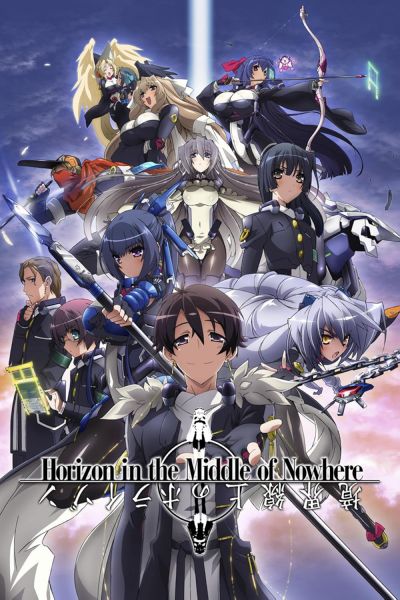 watch-Horizon in the Middle of Nowhere (2011)