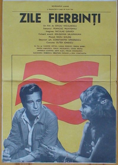 watch-Hot Days (1976)