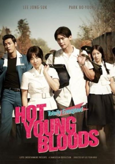 watch-Hot Young Bloods (2014)