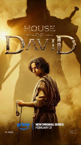 watch-House of David (2025)