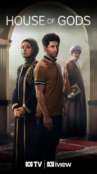 watch-House of Gods (2024)