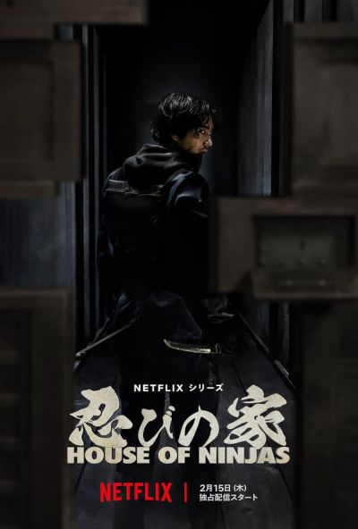 watch-House of Ninjas (2024)