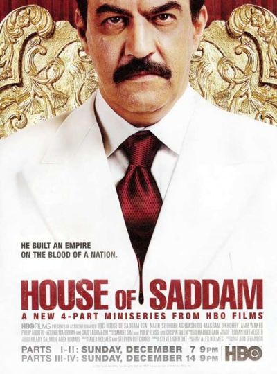 watch-House of Saddam (2008)