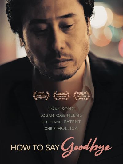 watch-How to Say Goodbye (2019)