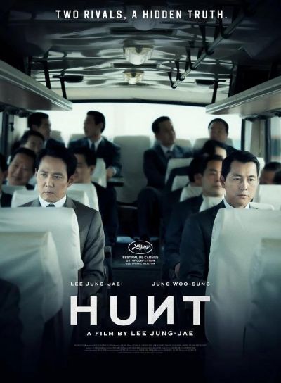 watch-Hunt (2022)