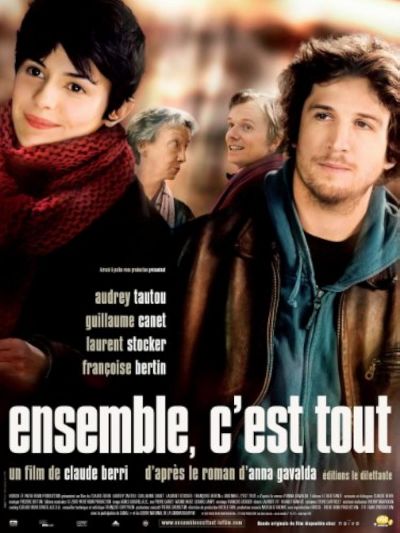 watch-Hunting and Gathering (2007)