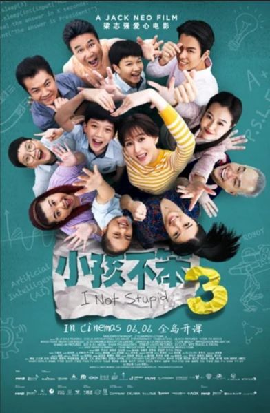 watch-I Not Stupid 3 (2024)