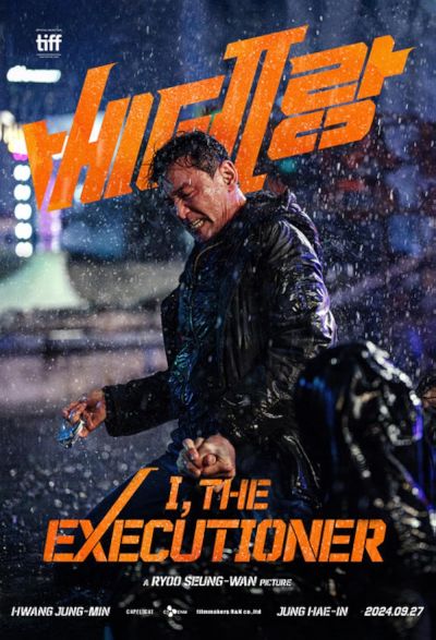 watch-I, The Executioner (2024)