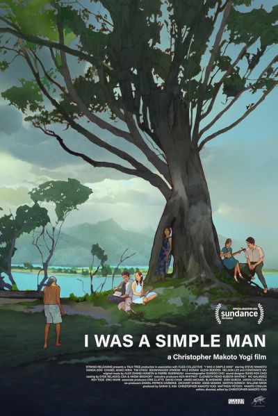 watch-I Was a Simple Man (2021)