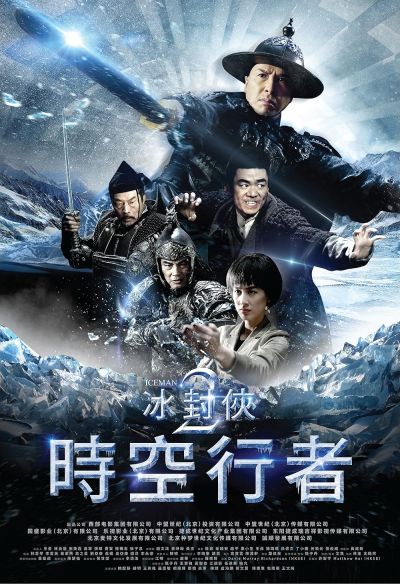 watch-Iceman: The Time Traveller (2018)
