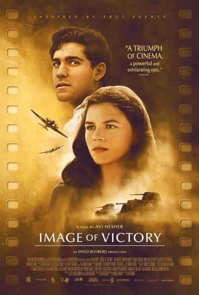 watch-Image of Victory (2022)
