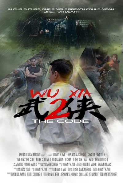 watch-Immortal Combat: The Code (2019)