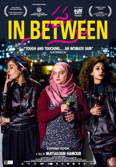 watch-In Between (2017)