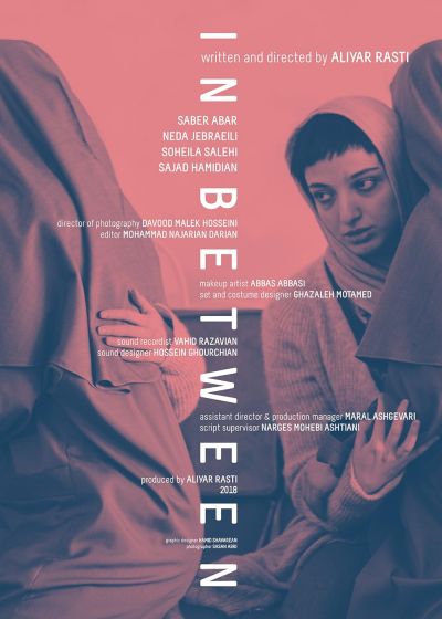 watch-In Between (2018)