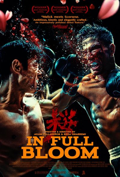 watch-In Full Bloom (2021)