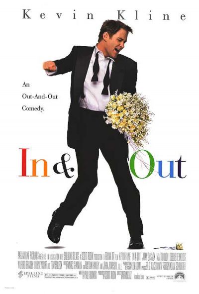 watch-In & Out (1997)