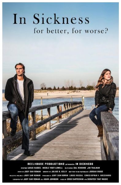 watch-In Sickness (2020) (2020)