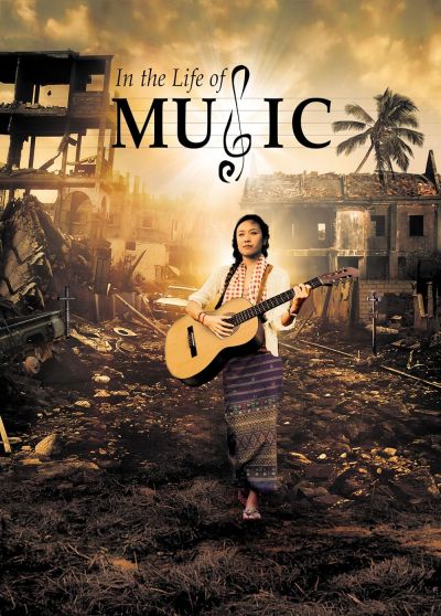 watch-In the Life of Music (2020)