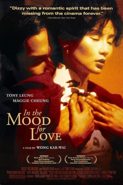 watch-In the Mood for Love (2001)