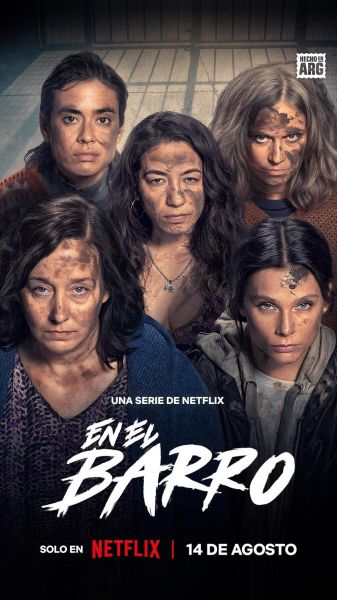 watch-In the Mud (2025)