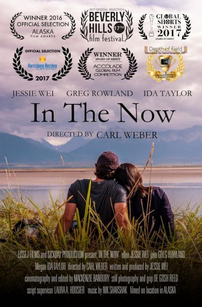 watch-In the Now (2017)