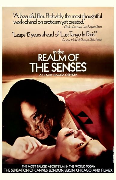 watch-In the Realm of the Senses (1977)