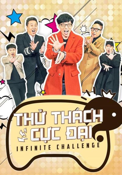 watch-Infinite Challenge (2005)