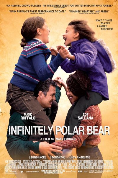 watch-Infinitely Polar Bear (2015)