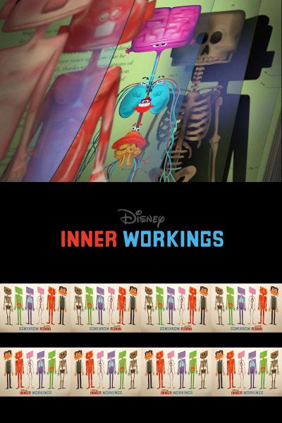 watch-Inner Workings (2016)