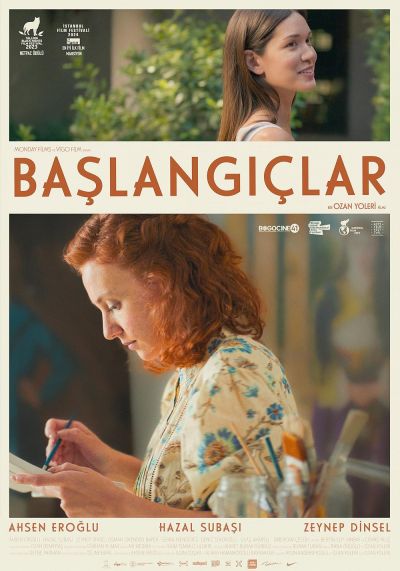 watch-Inpaintings (2023)